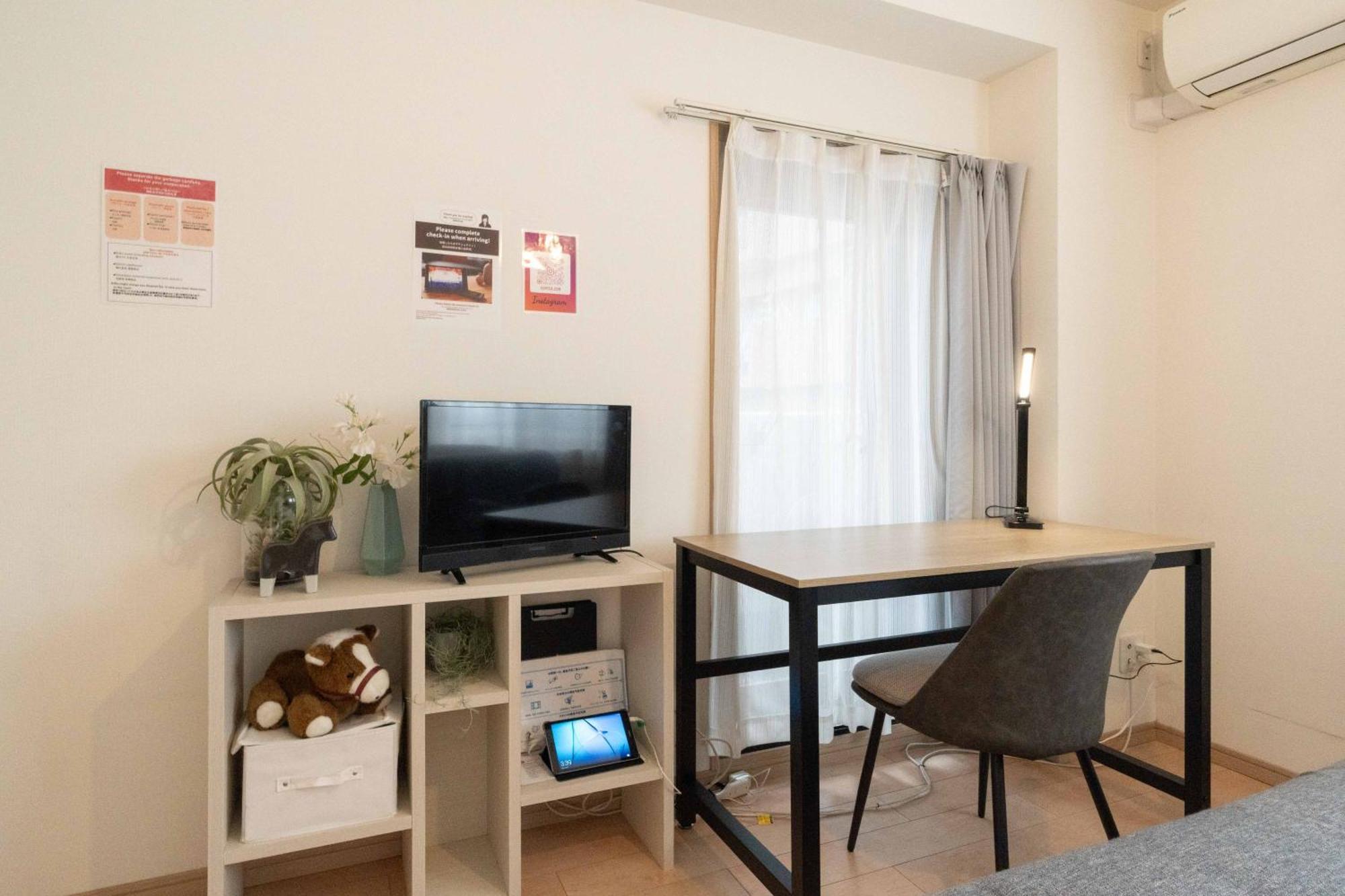 Id Ohmori20 Appartement Tokio Buitenkant foto