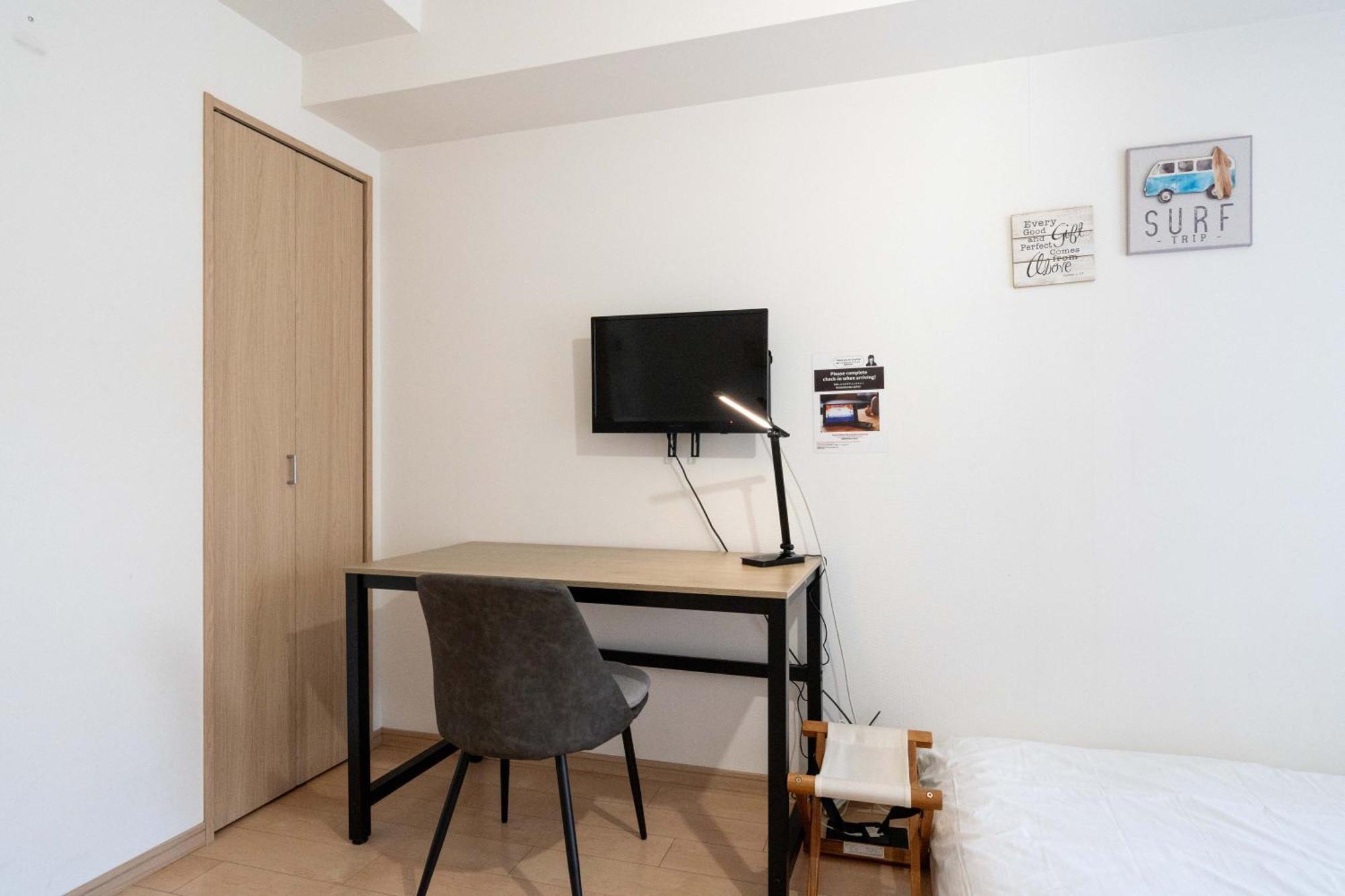 Id Ohmori20 Appartement Tokio Buitenkant foto